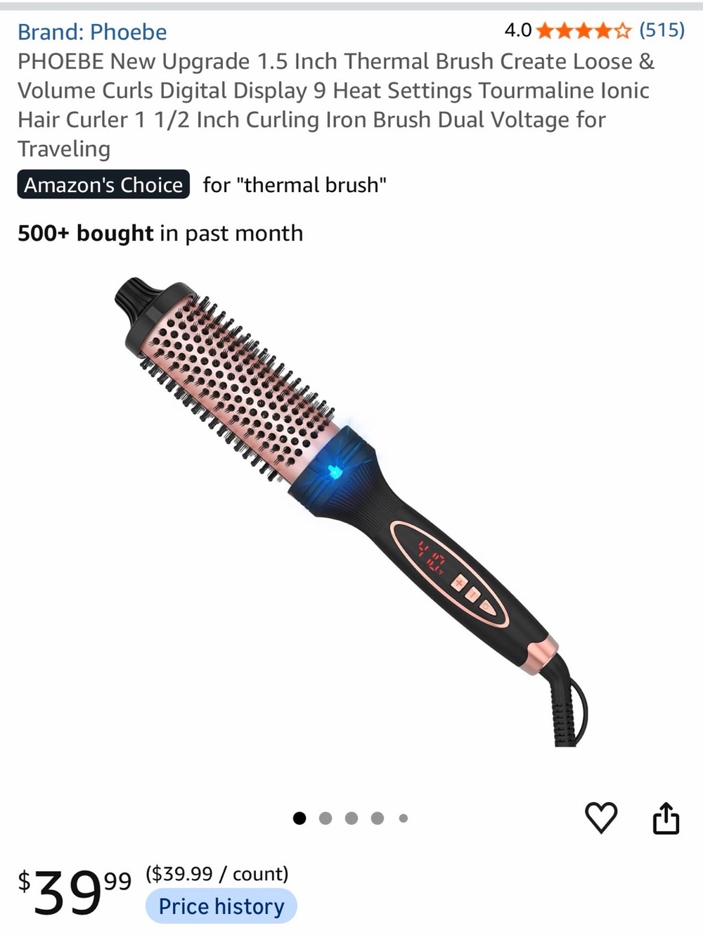 Amazon Thermal Brush